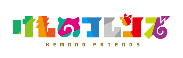 佐々木未来さん、根本流風さん、田村響華さん、相羽あいなさん、築田行子さんがコントに挑戦！　芸人×『けものフレンズ』コラボライブが開催決定！-3