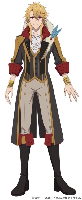 アニメ『悲劇の元凶となる最強外道ラスボス女王は民の為に尽くします。Season２』第1弾PV公開！新キャラクター・レオン役に立花慎之介さん、セドリック役に緑川 光さんが決定！-8