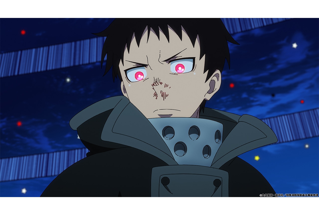 冬アニメ『炎炎ノ消防隊 参ノ章』第2クール第16話あらすじ＆場面カット