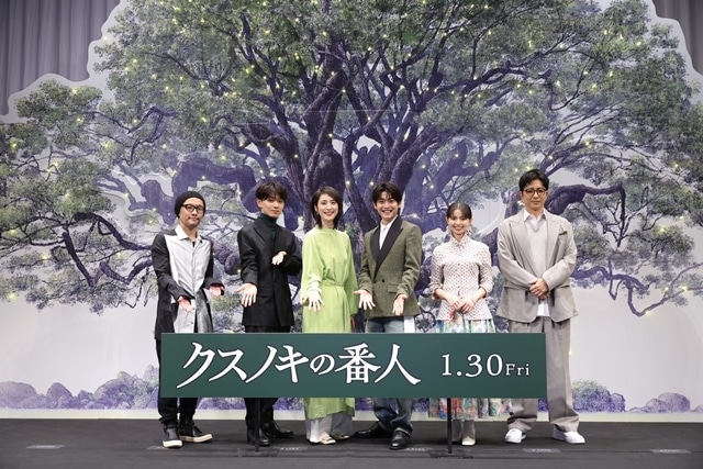 映画『クスノキの番人』高橋文哉さん・天海祐希さん・齋藤飛鳥さん・宮世琉弥さん・大沢たかおさんら登壇で、完成披露試写会舞台挨拶を実施！-1