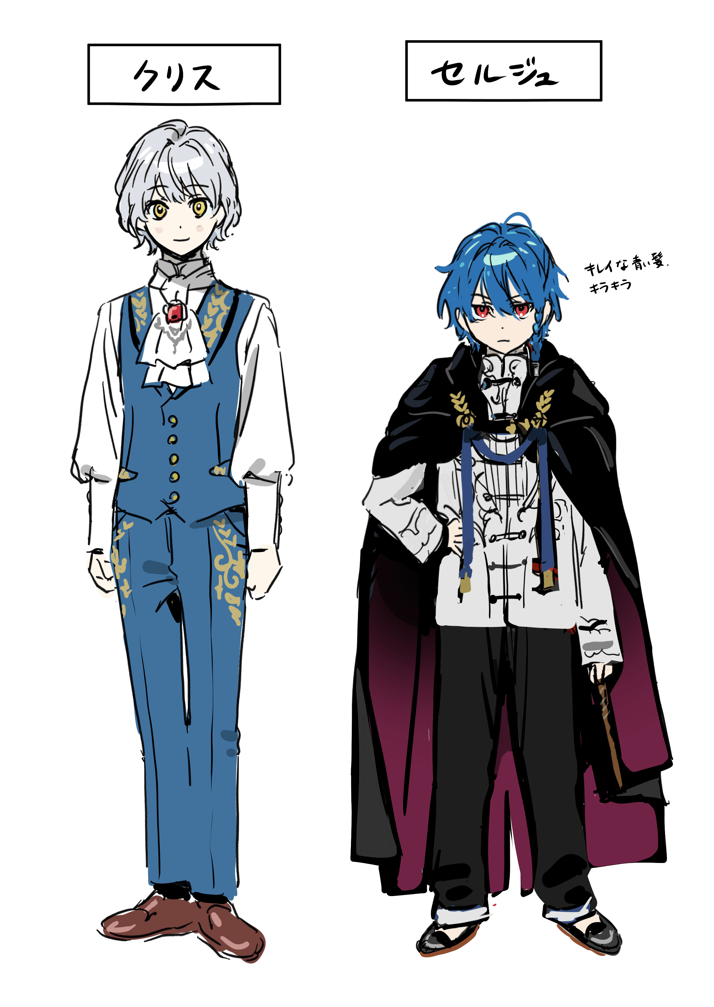 ループ、時間遡行、元の世界への転生——「時間」をテーマに作品を描く天壱先生×カレヤタミエ先生×雨川透子先生 インタビュー-10