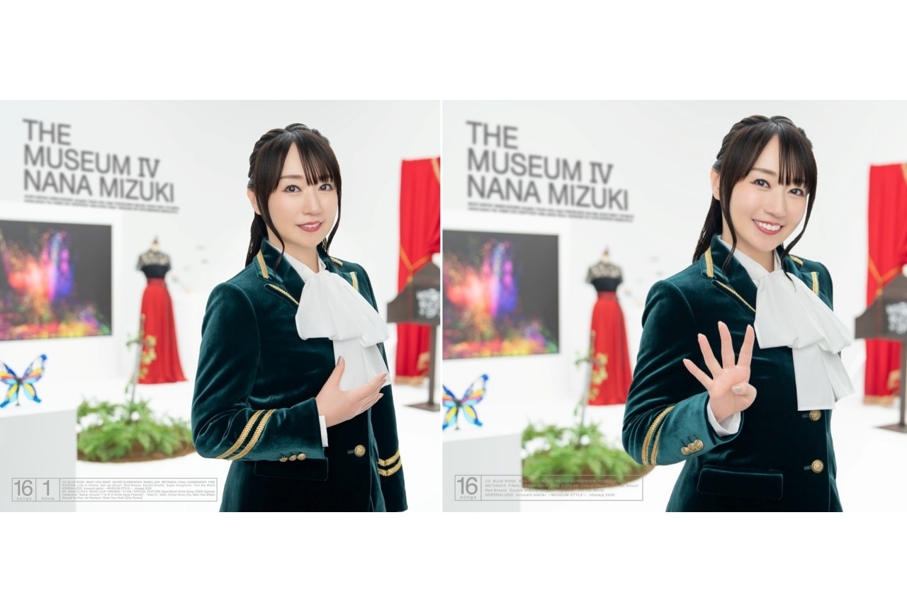 水樹奈々 ベストアルバム「THE MUSEUM Ⅳ」発売|コメント到着