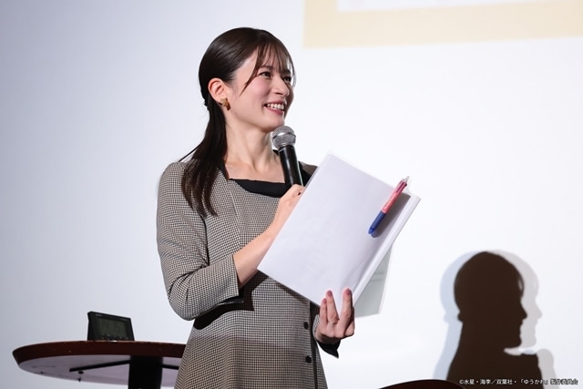 冬アニメ『勇者パーティーにかわいい子がいたので、告白してみた。』先行上映会の公式レポート到着！　第4話「勇者に説教してみた。」先行場面カット＆あらすじ公開！-5