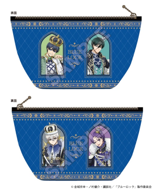 まるで王様!!　TVアニメ『ブルーロック』より、“インペリアルイースターエッグ”がテーマの描き下ろし新商品がアニメイトで先行発売！　通販ではフェアも♪-4