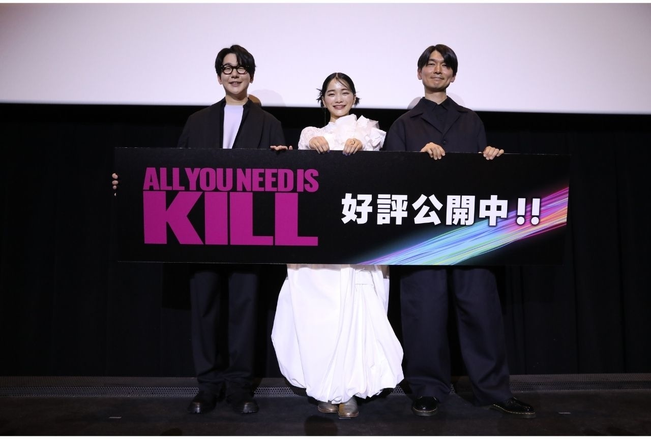アニメ『ALL YOU NEED IS KILL』舞台挨拶オフィシャルレポ