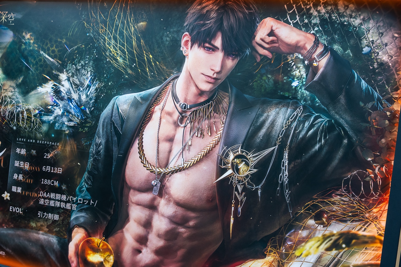 セイヤ、レイ、ホムラ、シン、マヒルが池袋でハンターのみなさんをお出迎え──『恋と深空』2周年記念展示イベントをフォトレポート-31