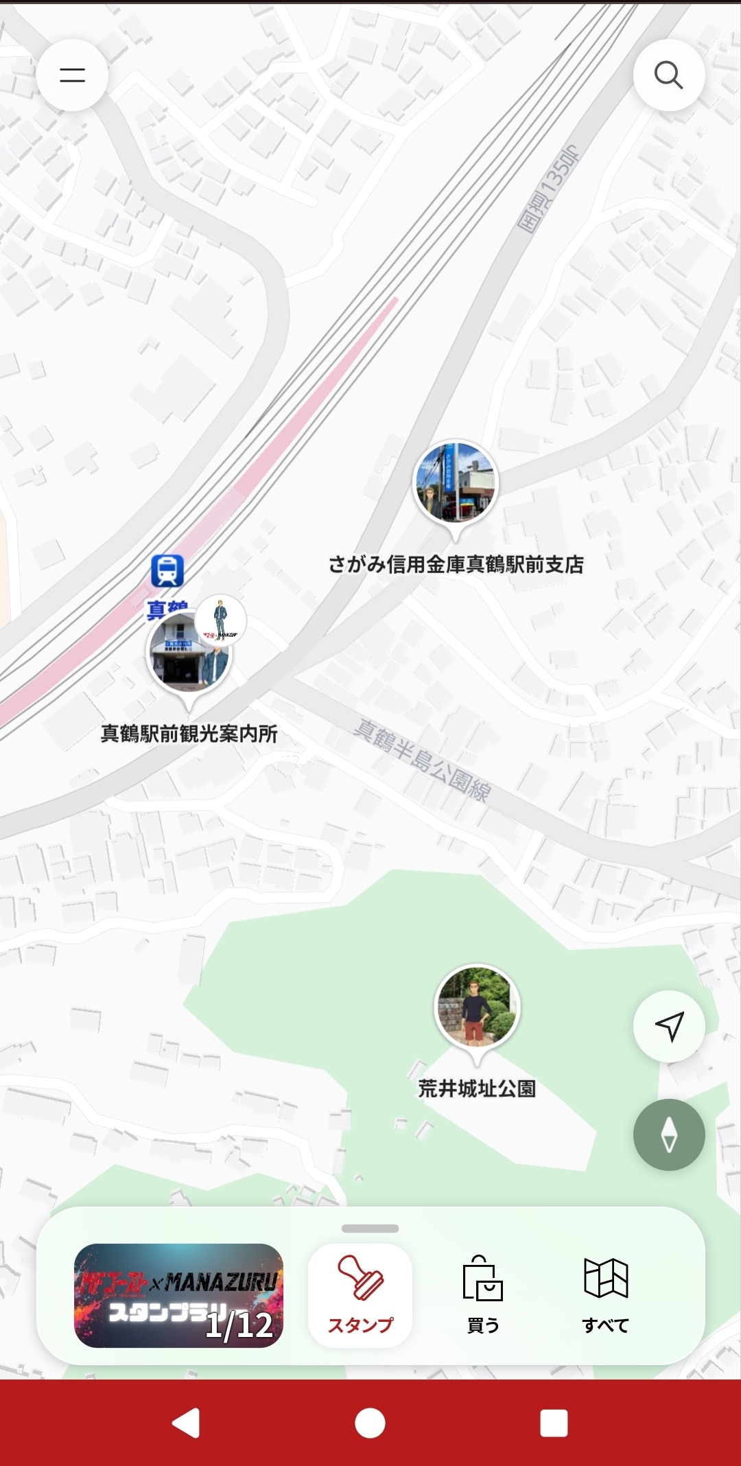 海に山に絶景あり！　作中に登場したスポットを楽しく巡れる『MFゴースト 3rd Season』×真鶴町コラボスタンプラリー「MFゴースト×MANAZURU」体験レポート-10