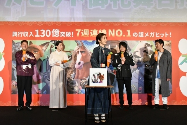 『ズートピア２』超メガヒット御礼舞台挨拶の公式レポートが到着！　上戸彩さん、森川智之さん、江口のり子さん、髙嶋政宏さん、サバンナ・高橋茂雄さんが登壇-7