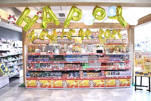 フェア「『劇場版 忍たま乱太郎 ドクタケ忍者隊最強の軍師』劇場公開1周年記念フェア in アニメイト」が開催中！　コミックス『呪術廻戦≡(1)』が発売！　ほか［今日のアニメイト池袋本店］-16