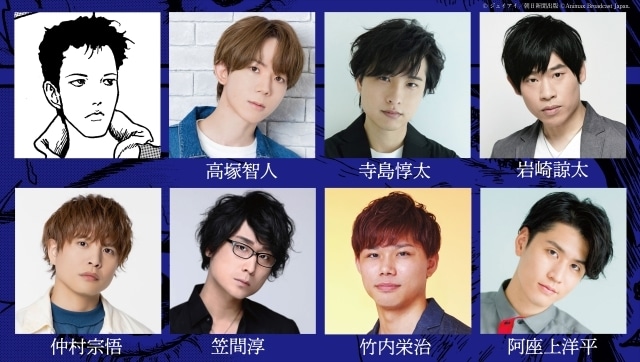 ホラー漫画の鬼才・伊藤潤二の代表作「富江」の朗読劇、初日公演が開幕｜佐倉薫さんや井澤詩織さんら、初日公演出演者のコメントが到着-12