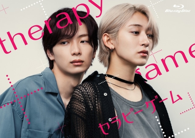 【2026年2月最新版】実写化BLドラマおすすめ一覧｜竹内涼真さん、町田啓太さん出演の最新作もご紹介！-5