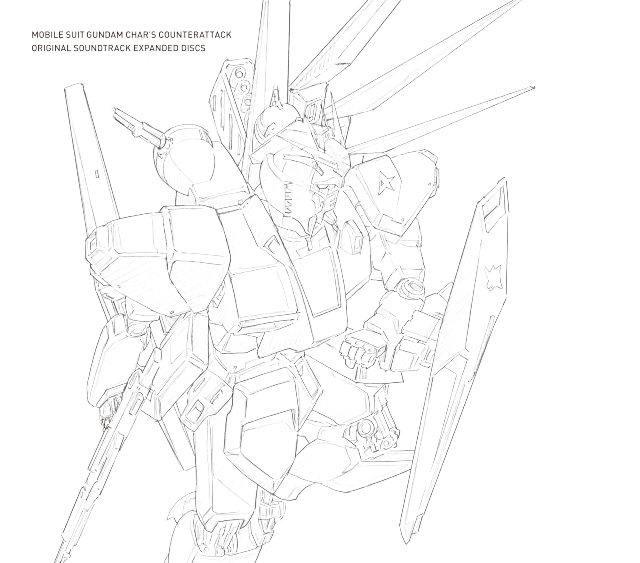 「オリジナル・サウンドトラック『機動戦士ガンダム 逆襲のシャア』増補盤」CDが発売決定！　未発表別テイク11曲＆映画シンクロEDIT45曲を収録した2枚組-2