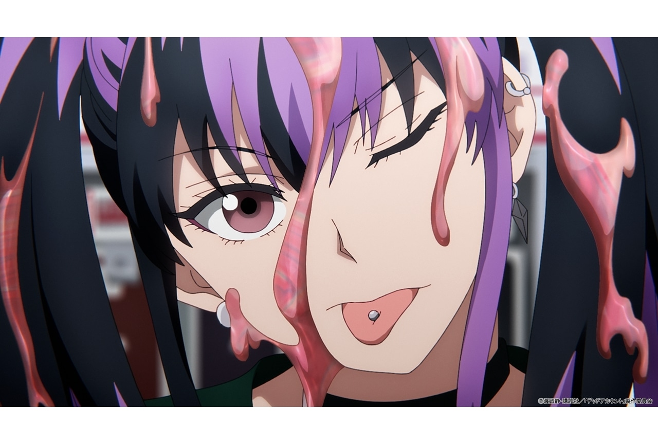 『デッドアカウント』第4話「最悪の三人」先行場面カット&あらすじ