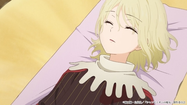 2026冬アニメ『シャンピニオンの魔女』第3話「呪いの仔」あらすじ、スタッフ、場面カットが公開！-5