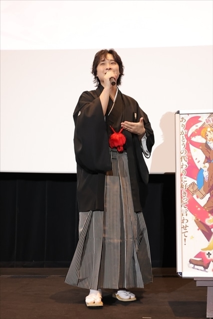 KING OF PRISM10周年記念上映イベント -10th Anniversary♡Week- 前夜祭舞台挨拶を実施！　寺島惇太さん・菱田正和総監督が和装で今年の抱負を発表-4