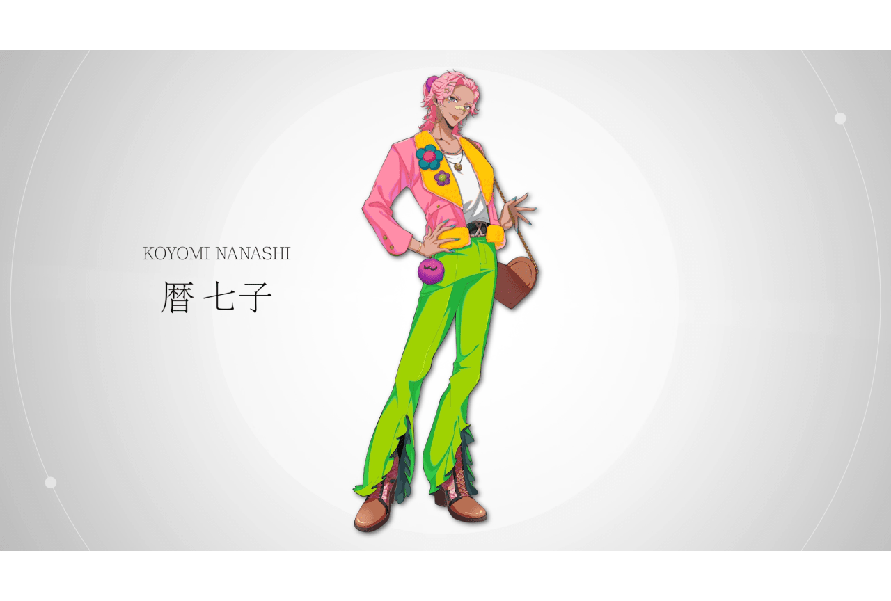 『I.ADORE』「暦七子」キャラクターPV公開！CVは石井孝英