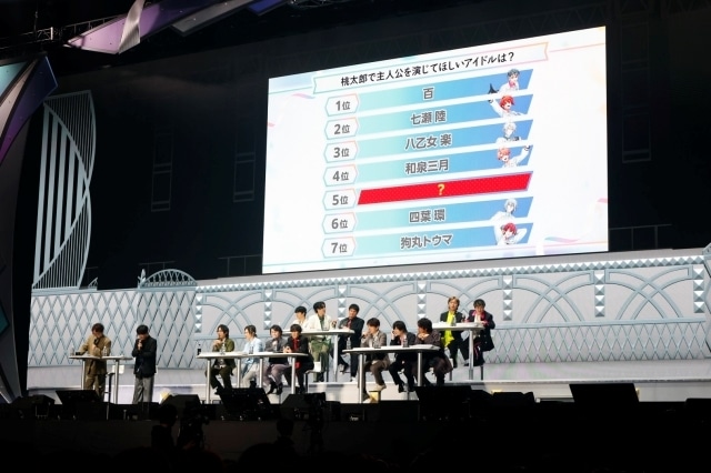 『アイドリッシュセブン』10周年イベント“A10TiON PLEASE!!!!”＜DAY1＞＆“HiGH TENSiON FUSiON!!!!”＜昼公演＞の公式レポートが到着！-3