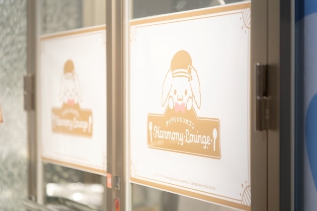 「アイドリッシュセブン Harmony Lounge」フォトレポート｜第1弾のテーマは「レインボーシティ編」！　アイドルたちが紡ぐ物語を“見て”“食べて”楽しもう-1