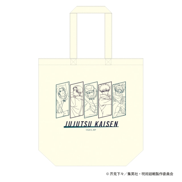 本日より放送開始するTVアニメ『呪術廻戦』第3期「死滅回游」より、新規描きおろしビジュアルの新商品が発売！　アニメイトでは特典もらえるフェアの開催も!!-3