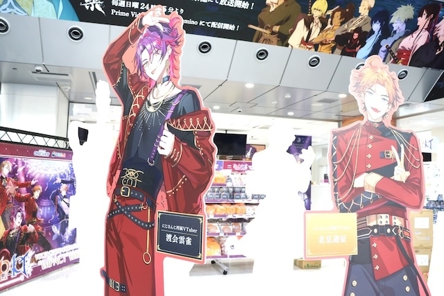 フェア「『劇場版 忍たま乱太郎 ドクタケ忍者隊最強の軍師』劇場公開1周年記念フェア in アニメイト」が開催中！　コミックス『呪術廻戦≡(1)』が発売！　ほか［今日のアニメイト池袋本店］-22