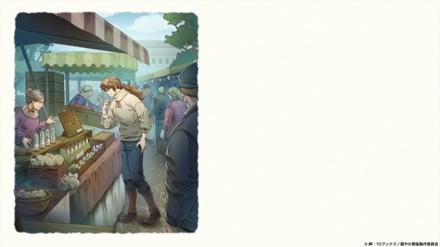 冬アニメ『穏やか貴族の休暇のすすめ。』ノンクレジットオープニング映像＆ノンクレジットエンディング映像が公開-10