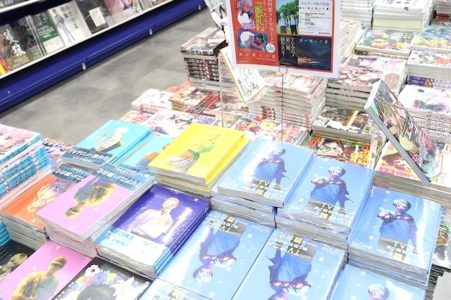 フェア「『劇場版 忍たま乱太郎 ドクタケ忍者隊最強の軍師』劇場公開1周年記念フェア in アニメイト」が開催中！　コミックス『呪術廻戦≡(1)』が発売！　ほか［今日のアニメイト池袋本店］-13