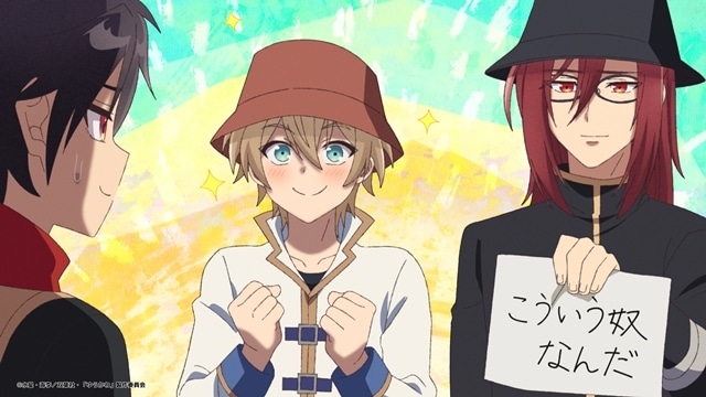 冬アニメ『勇者パーティーにかわいい子がいたので、告白してみた。』先行上映会の公式レポート到着！　第4話「勇者に説教してみた。」先行場面カット＆あらすじ公開！-16