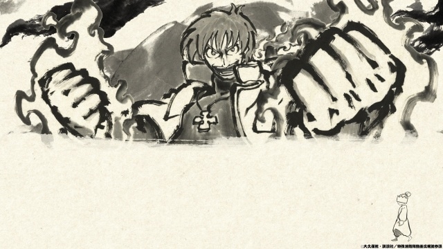 『炎炎ノ消防隊 参ノ章』第2クールエンディング・Survive Said The Prophet「Speak of the Devil」の映像が公開！-3