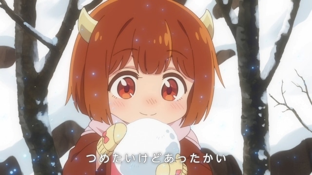 『魔王の娘は優しすぎる!!』第2話「魔王の娘は人間をしいたけすぎる!!」「魔王の側近は教育がすぎる!!」のあらすじと場面カットが公開！　Blu-ray BOXが発売決定-6