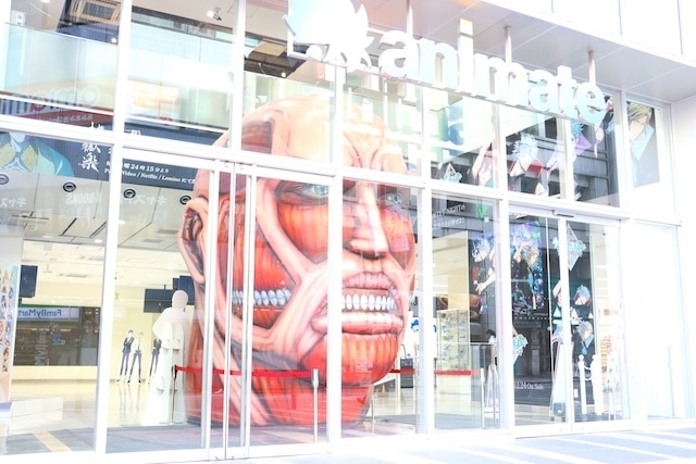 オンリーショップ「人外日常コレクションオンリーショップ」が開催中！　コミックス『うるわしの宵の月(10)』が発売！　ほか［今日のアニメイト池袋本店］-15