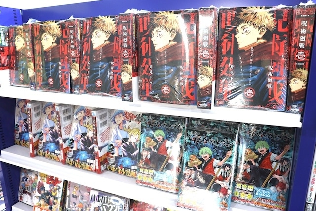 オンリーショップ「人外日常コレクションオンリーショップ」が開催中！　コミックス『うるわしの宵の月(10)』が発売！　ほか［今日のアニメイト池袋本店］-22