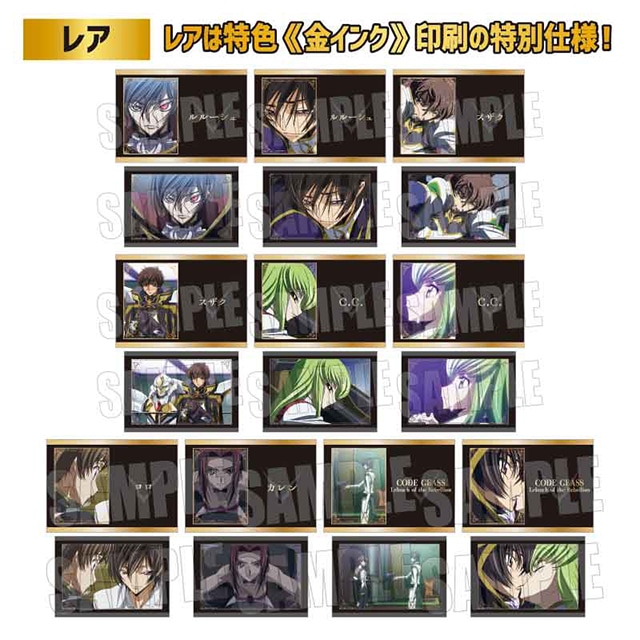 「『コードギアス 反逆のルルーシュ』グッズフェア in アニメイト」が開催！　描き下ろしイラストを使用したフォト風カードがもらえるほか、新グッズの販売もあり!!-26