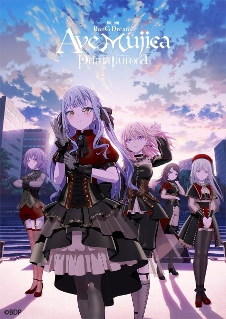 BanG Dream! Ave Mujica prima aurora
