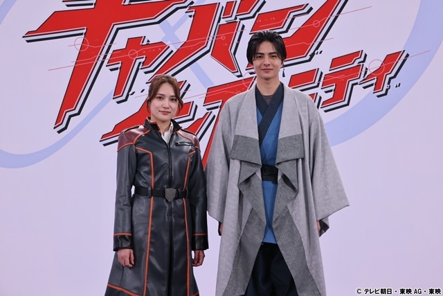 『超宇宙刑事ギャバン インフィニティ』超制作発表を開催、長田光平さんらキャスト陣を初お披露目！　声の出演に子安武人さん・川澄綾子さん・関俊彦さん、主題歌はMay’nさんが担当-21