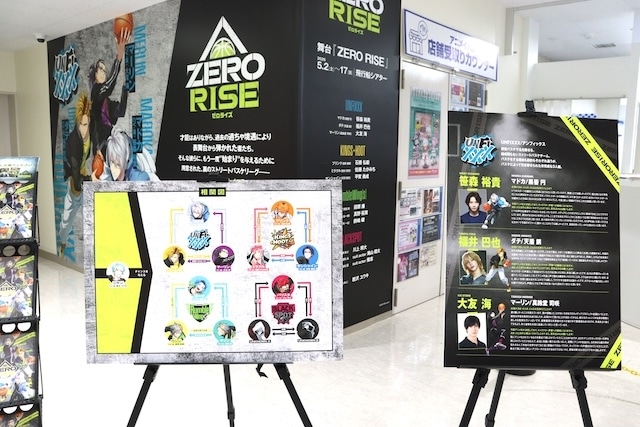 フェア「家庭教師ヒットマンREBORN! グッズフェア in アニメイト」や「『恋と深空』×animate 2周年記念施策」が開催中！　ほか［今日のアニメイト池袋本店］-18