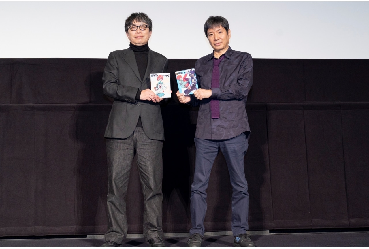 『機動戦士Gundam GQuuuuuuX』BD発売記念上映会公式レポ