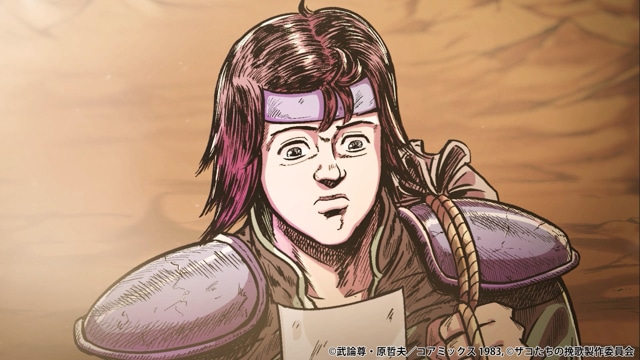 ショートアニメ『北斗の拳 拳王軍ザコたちの挽歌』制作スタッフインタビュー｜原作とコミックモーションの魅力が合わさった新レーベル「Animatica」とは？-1