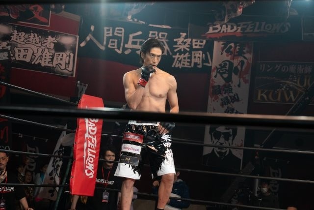 桑田雄剛