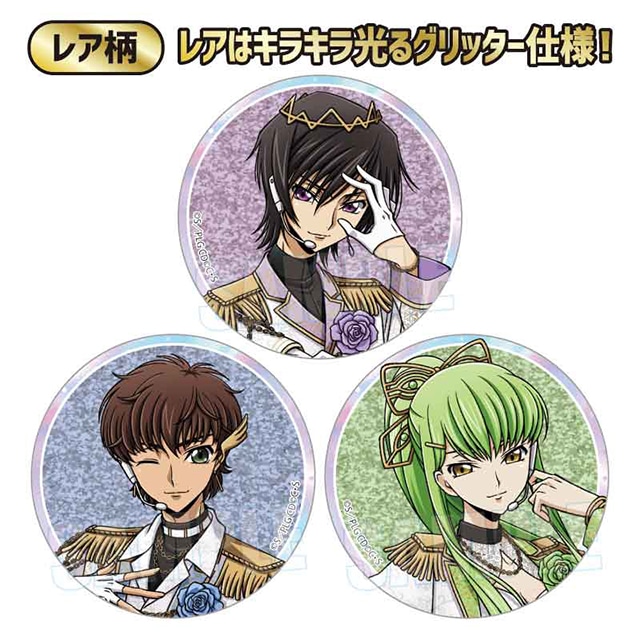 「『コードギアス 反逆のルルーシュ』グッズフェア in アニメイト」が開催！　描き下ろしイラストを使用したフォト風カードがもらえるほか、新グッズの販売もあり!!-11