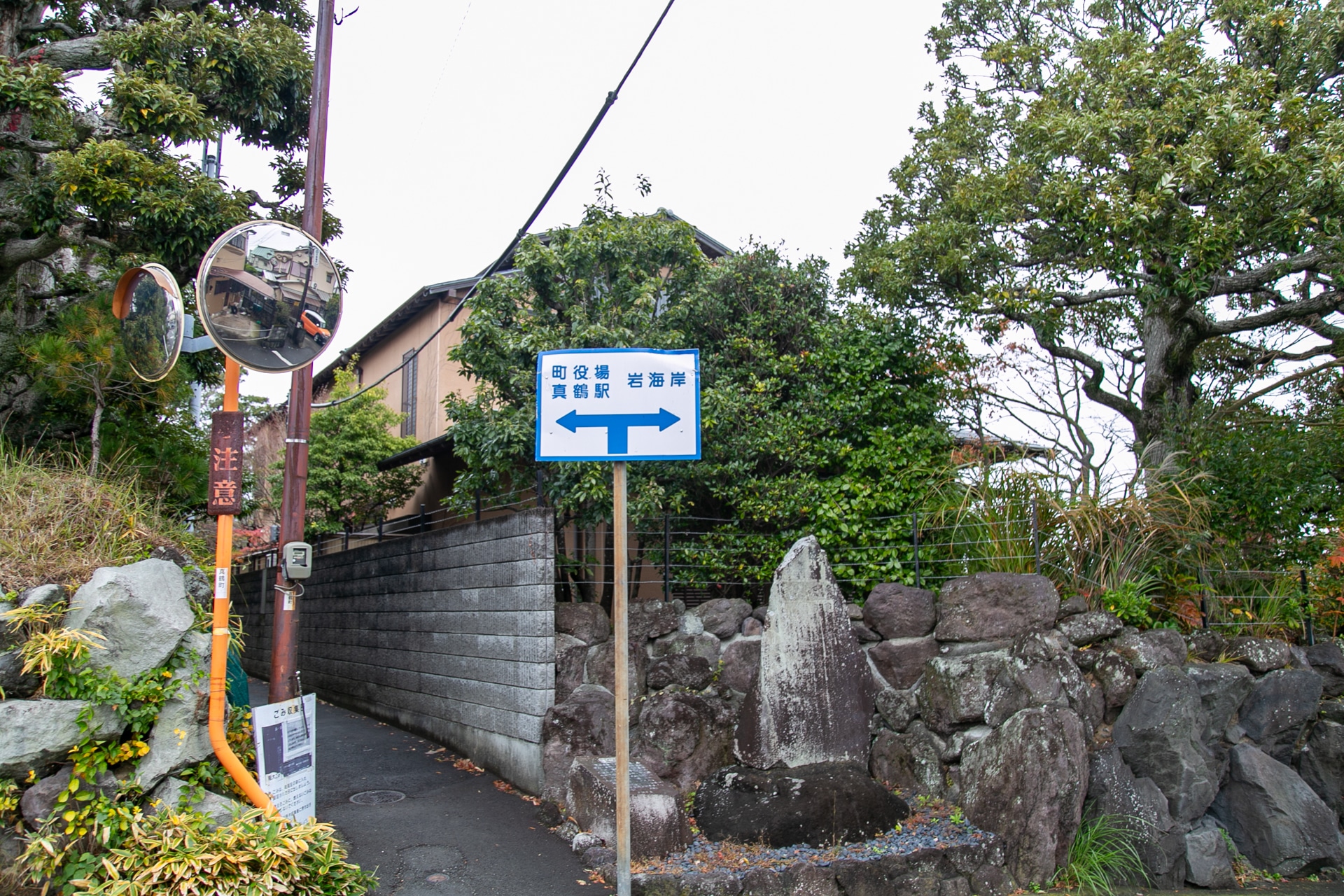 海に山に絶景あり！　作中に登場したスポットを楽しく巡れる『MFゴースト 3rd Season』×真鶴町コラボスタンプラリー「MFゴースト×MANAZURU」体験レポート-20