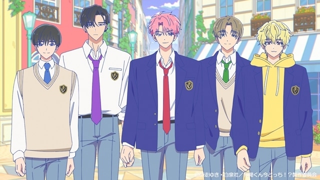 冬アニメ『多聞くん今どっち！？』ノンクレジットOP映像解禁！　6月7日にファンミーティング❤️感謝祭2026❤️開催決定-5