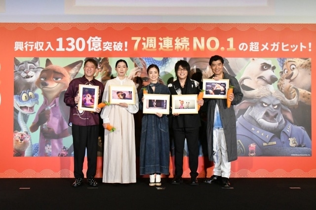 『ズートピア２』超メガヒット御礼舞台挨拶の公式レポートが到着！　上戸彩さん、森川智之さん、江口のり子さん、髙嶋政宏さん、サバンナ・高橋茂雄さんが登壇-9