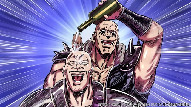 ショートアニメ『北斗の拳 拳王軍ザコたちの挽歌』制作スタッフインタビュー｜原作とコミックモーションの魅力が合わさった新レーベル「Animatica」とは？-7