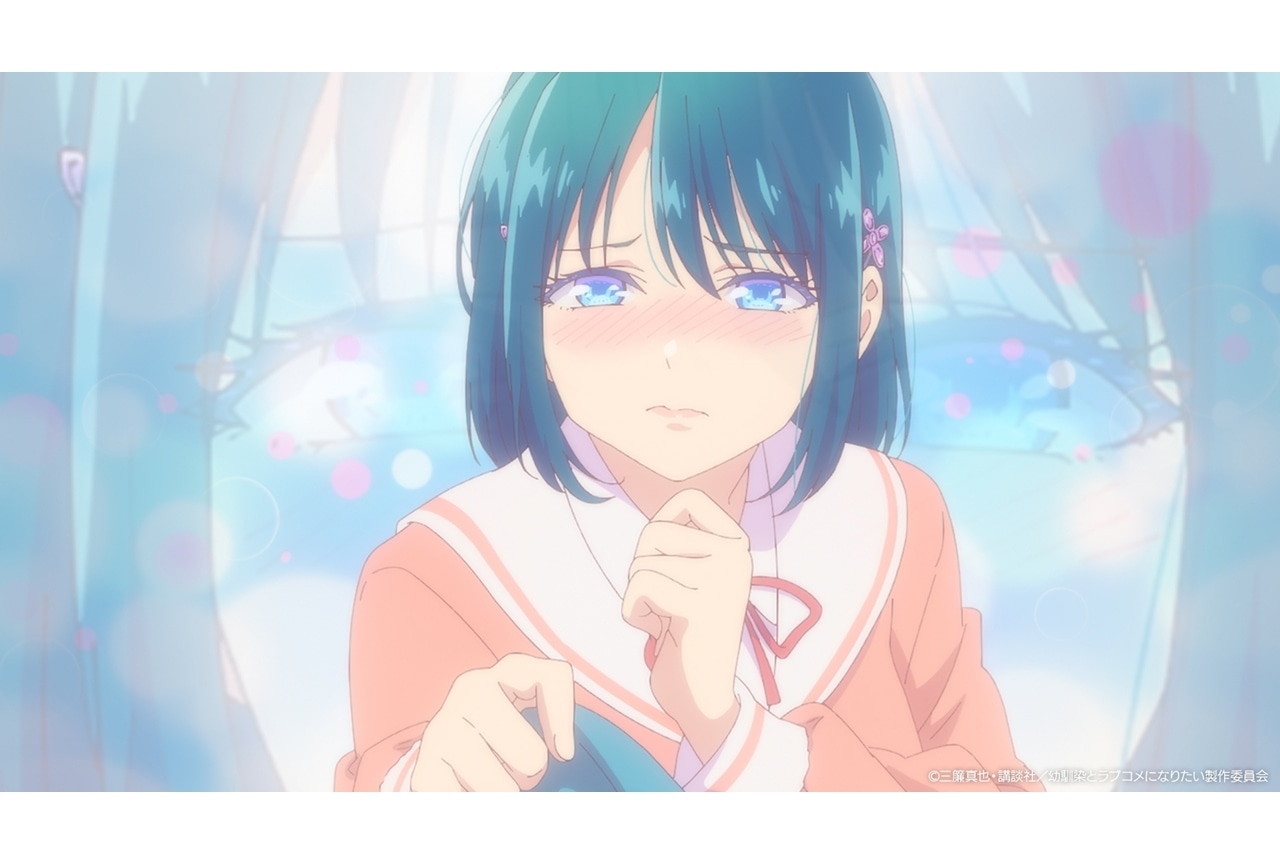 『幼ラブアニメ』第1話先行場面カット&あらすじ