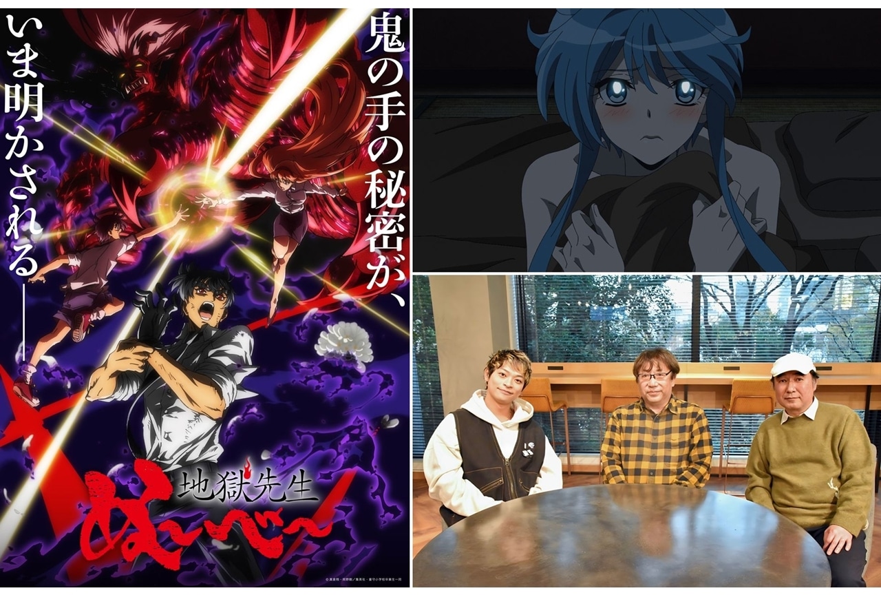 『ぬーべーアニメ』第十六話「雪女ふたたび」先行場面カット＆あらすじ