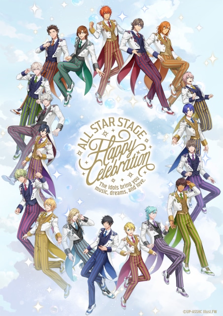 3D LIVE「うたの☆プリンスさまっ♪ ALL STAR STAGE -Happy Celebration-」トレーラー公開！　サントリー「TAG LIVE LABEL」コラボ情報も!!-2