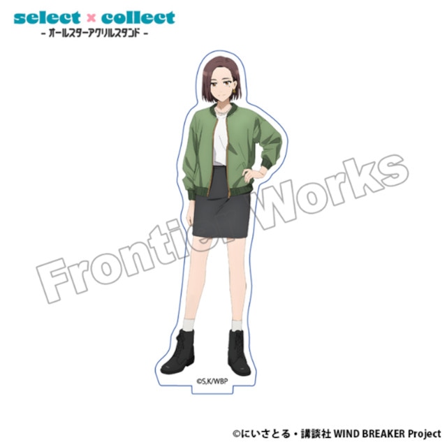 推しキャラの絵柄を選んで買える！　TVアニメ「WIND BREAKER」select×collect -オールスターアクリルスタンド-（全36種）本日受注スタート!!-4