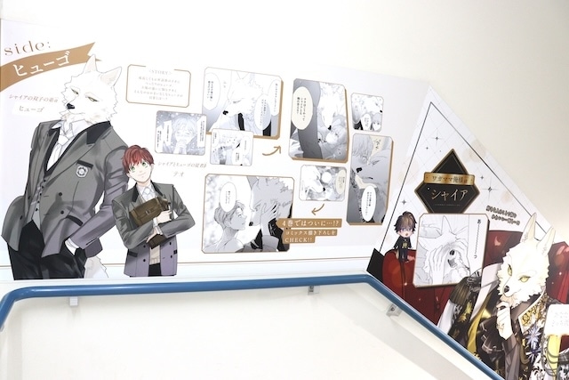 CD「Paradox Live -Battle of Unity- 武雷管“ZERO”」やBlu-ray「TV 機動戦士Gundam GQuuuuuuX vol.1」が発売！　ほか［今日のアニメイト池袋本店］-13