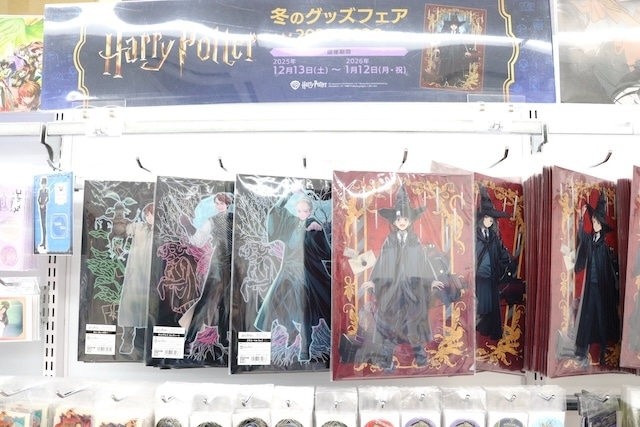 フェア「『劇場版 忍たま乱太郎 ドクタケ忍者隊最強の軍師』劇場公開1周年記念フェア in アニメイト」が開催中！　コミックス『呪術廻戦≡(1)』が発売！　ほか［今日のアニメイト池袋本店］-4