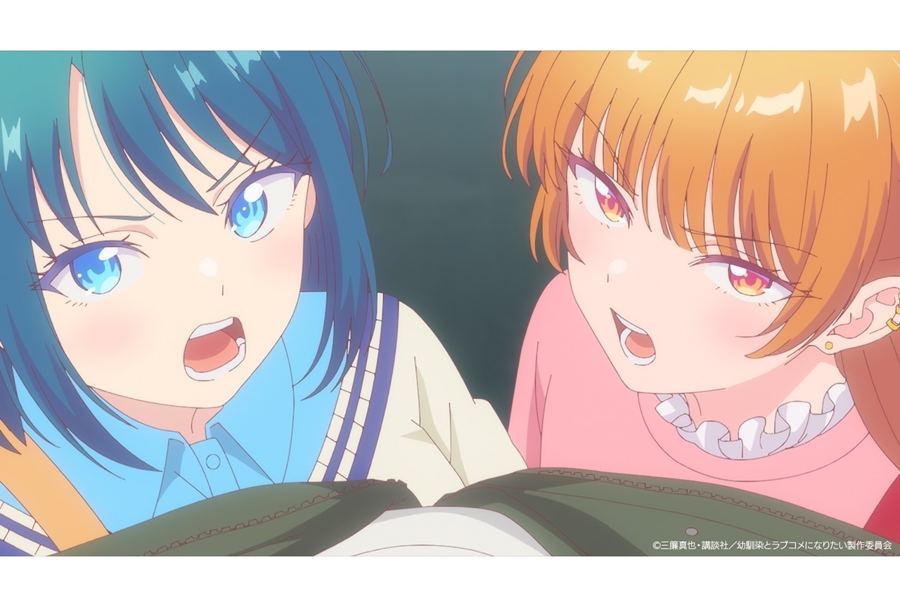 『幼ラブアニメ』第3話先行場面カット＆あらすじ公開！